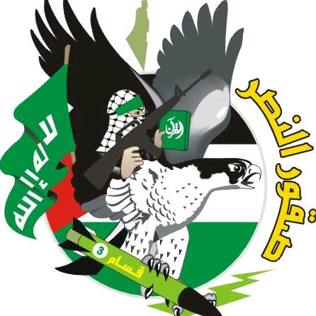 莫罕默德-尼克斯尔逊