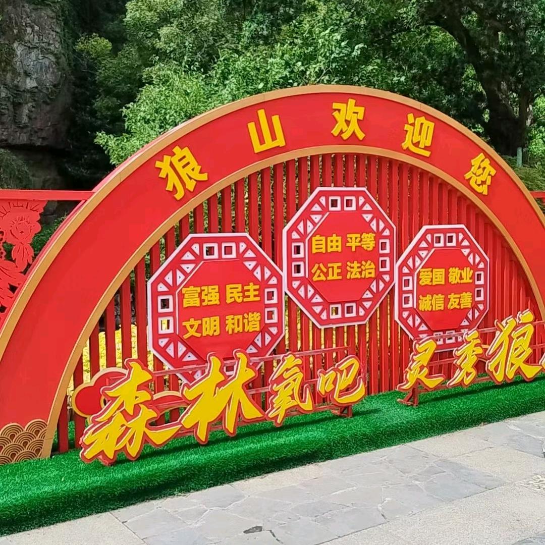 玲玲来了