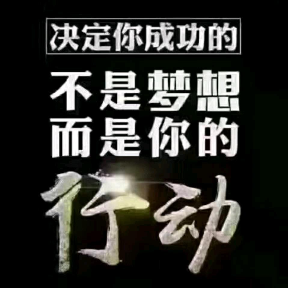 哥姓李，乐意李