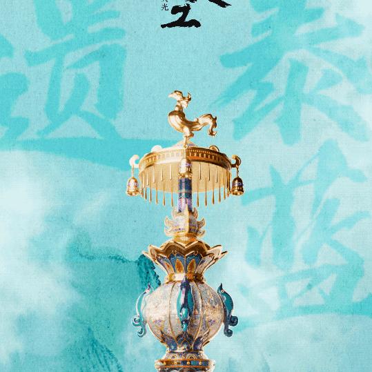 🥀ꕥ᭄情໊⃨归弟༊࿐