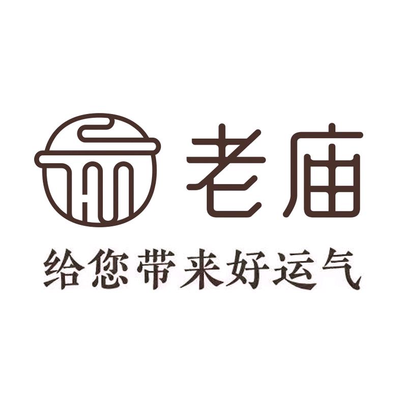 老庙星选专卖店