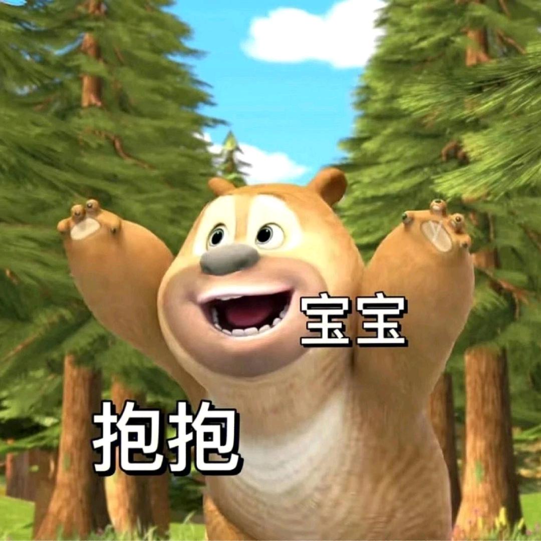 小龍哥哥