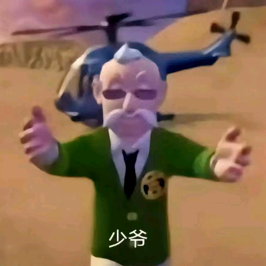 hysdyc