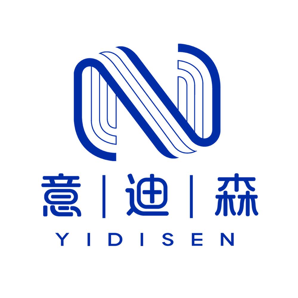 意迪森浅云鞋类店