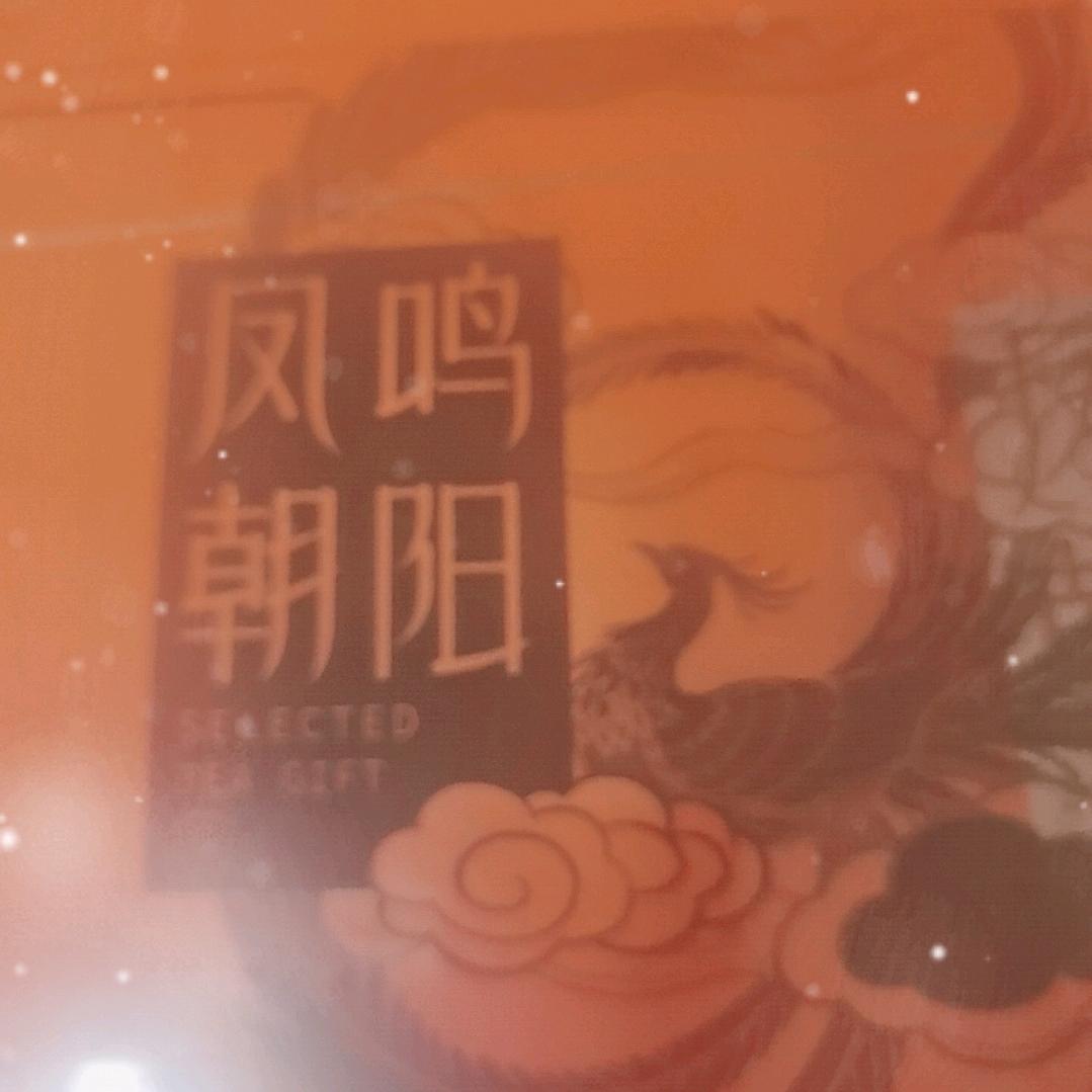 肚小眼大