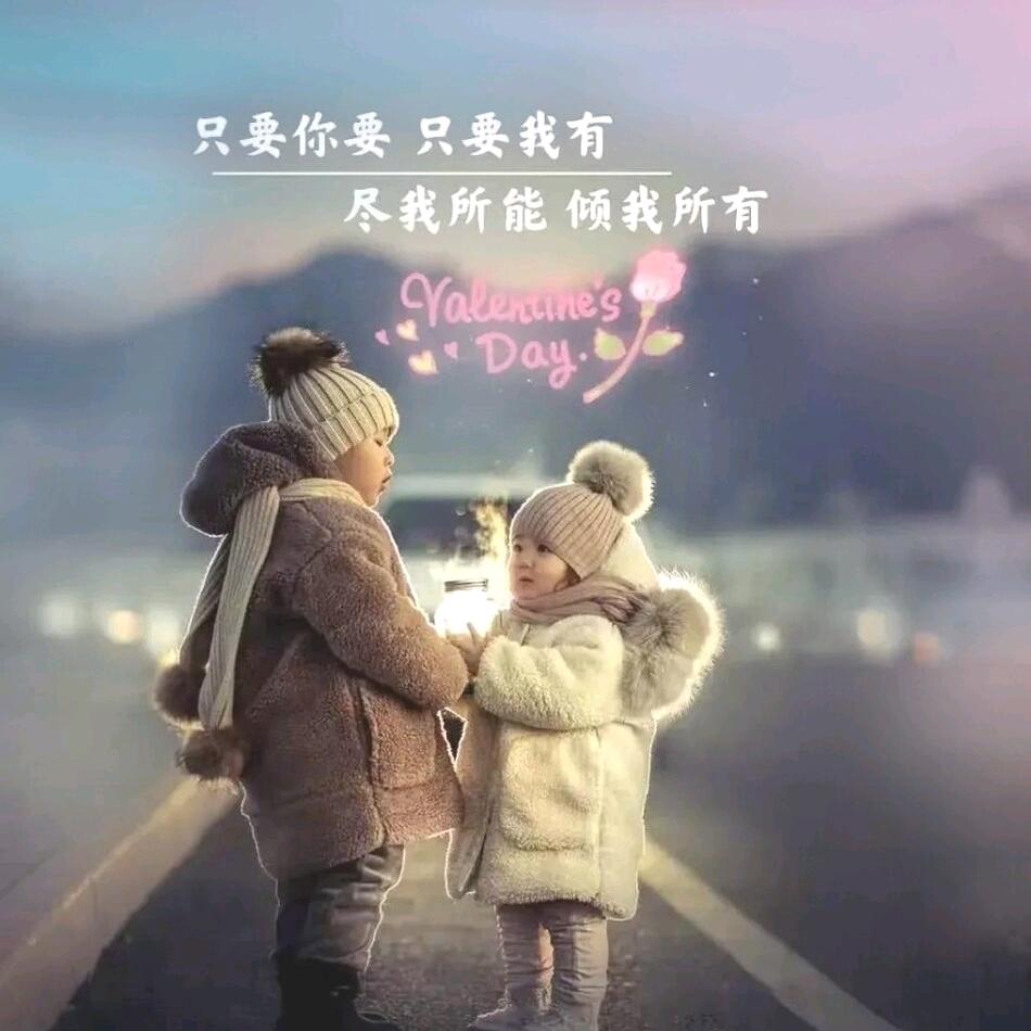 ꪋꪆ꫁⁵²⁰一薪💰一亿💞