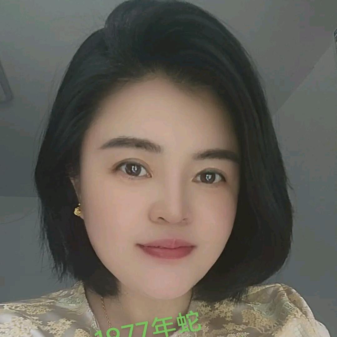 三子🐍〈单）