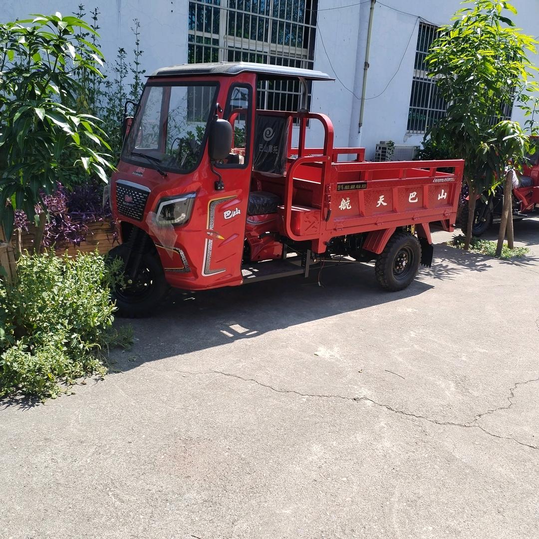 东川区小陈摩配