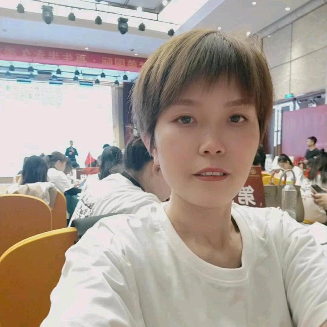 陈陈皮肤管理1