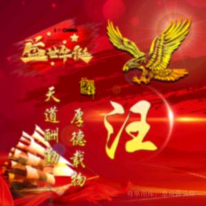 牵着蜗牛散步