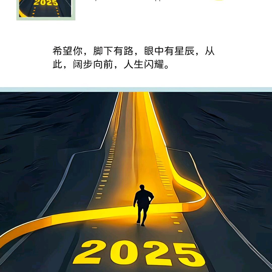 🚬༆谋财💰渡ઈོ凡尘💕