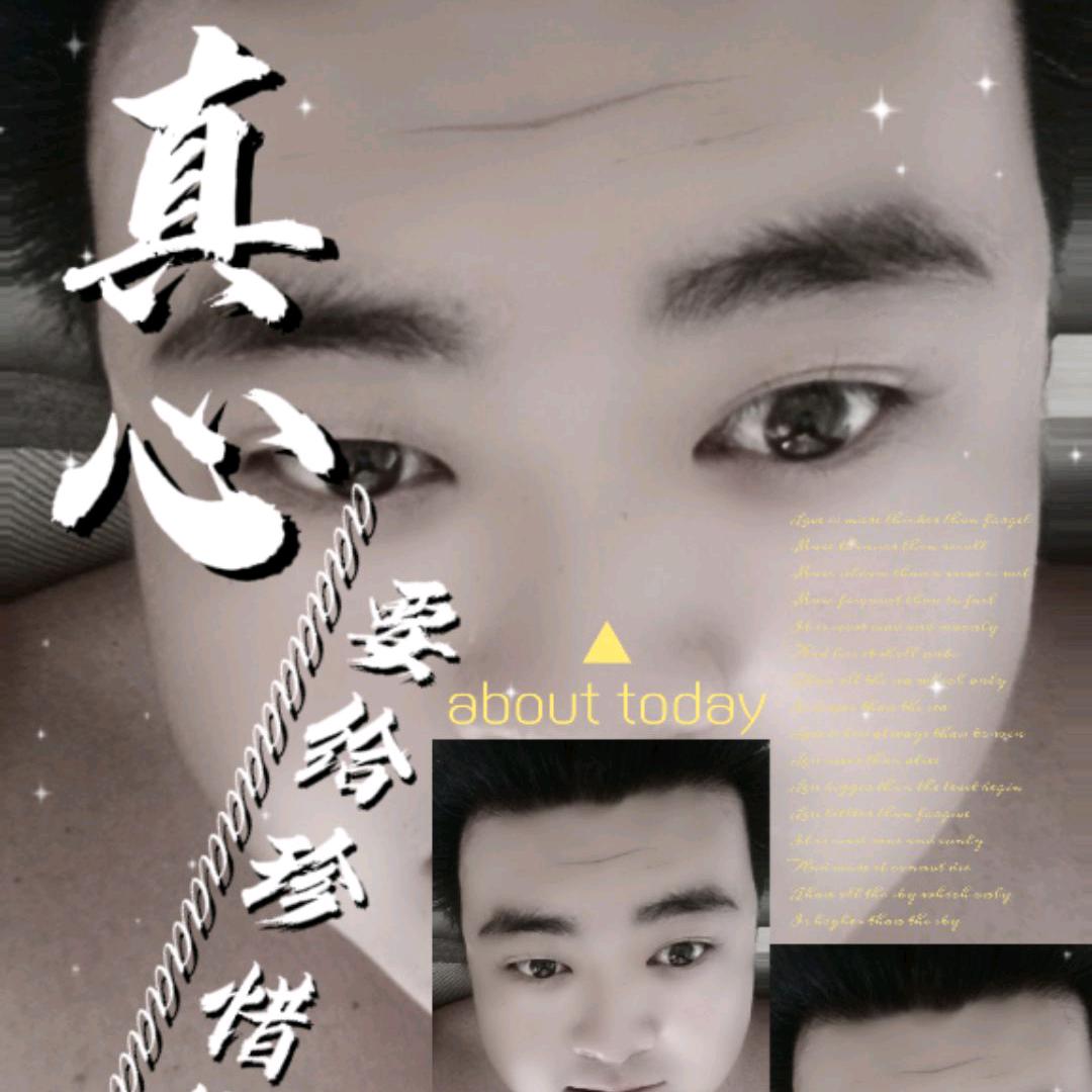 এ᭄星丶河ོꦿ࿐
