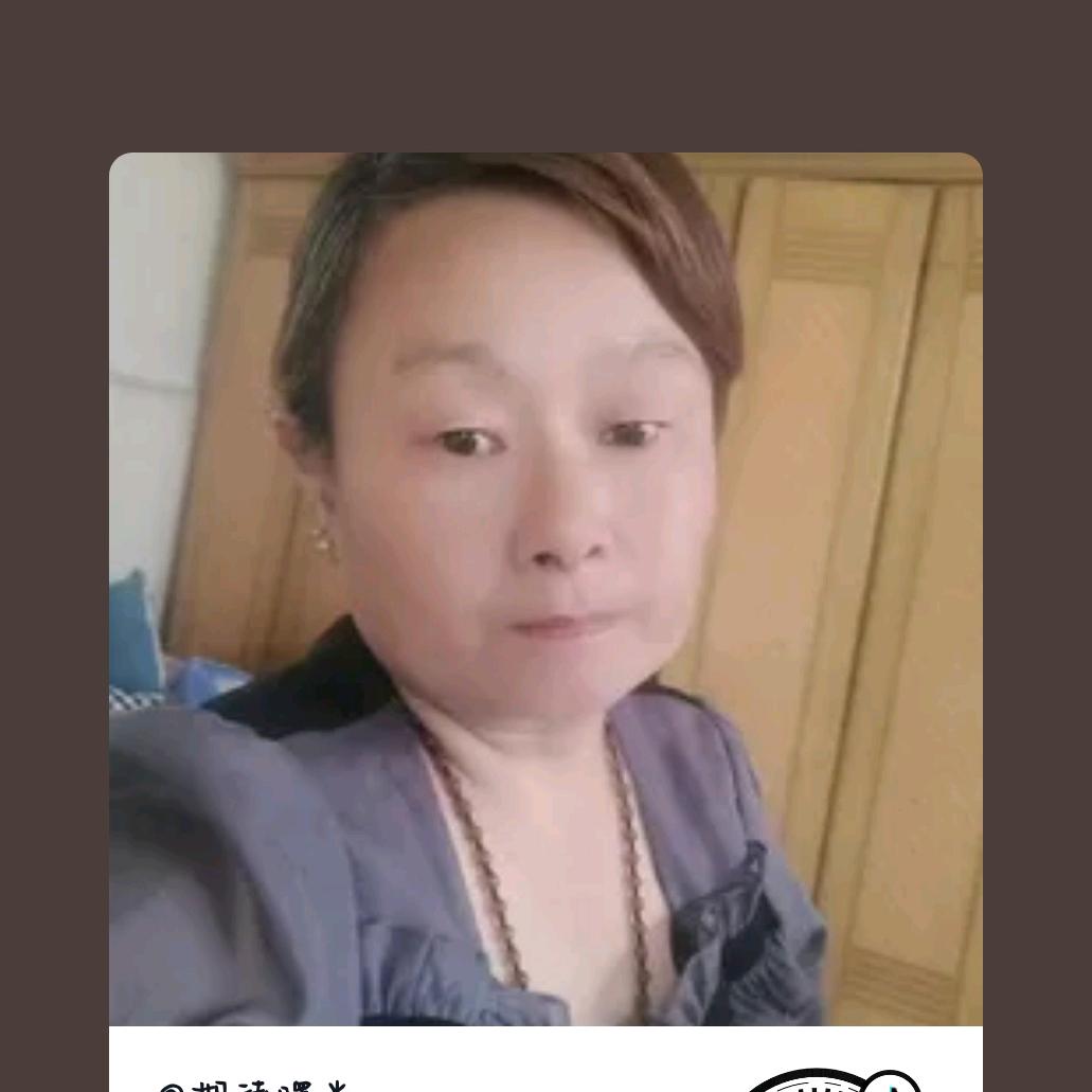 期待曙光