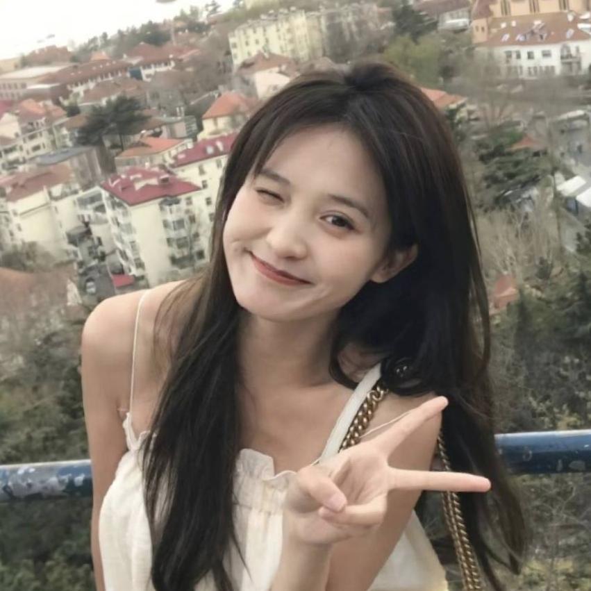 清清酱，