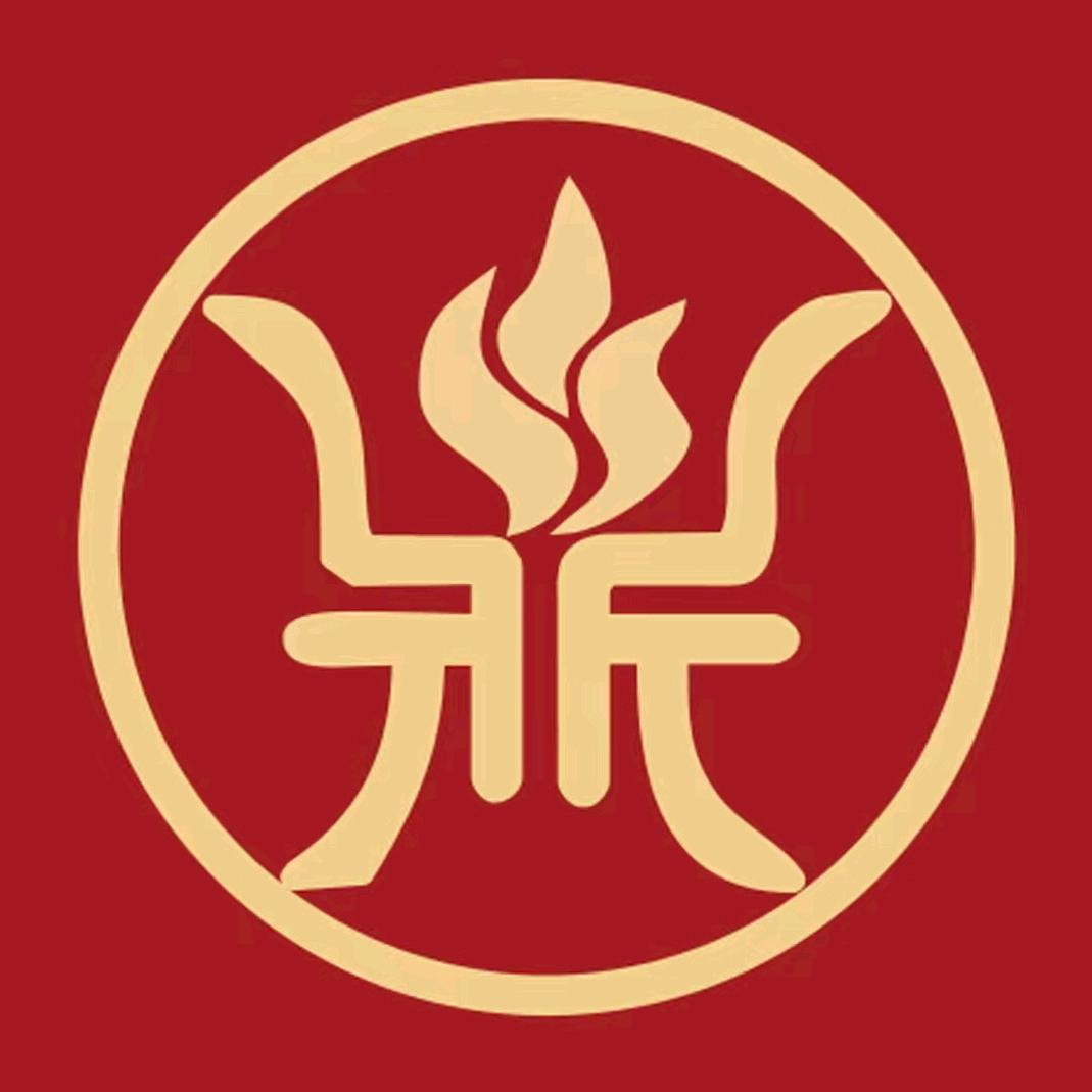 鼎德香30元自助火锅（天水麦积店）