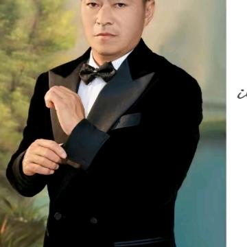 伍代才