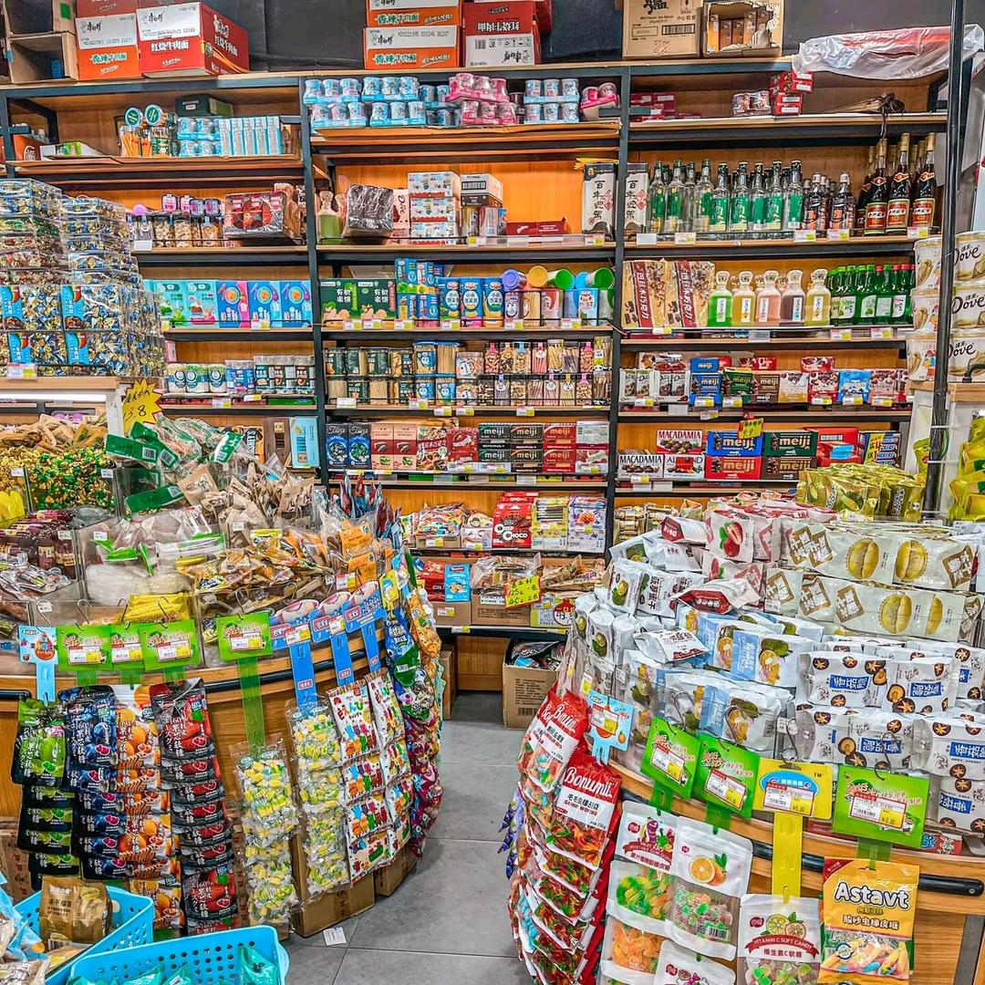 海口龙华俪萍优选百货商行