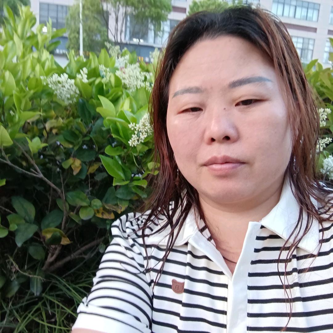 我爱你