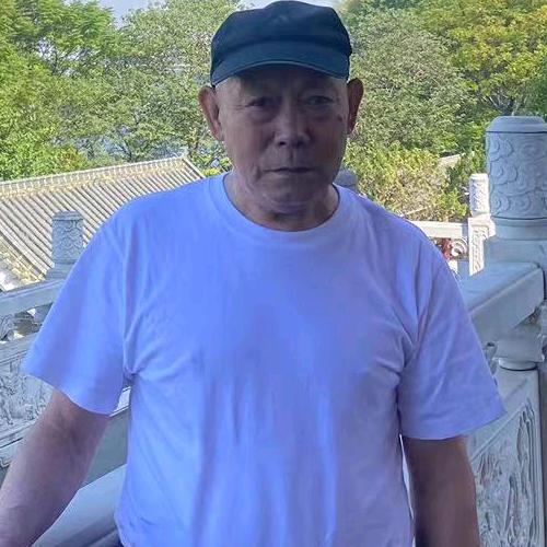 50后单身老人，不私聊！
