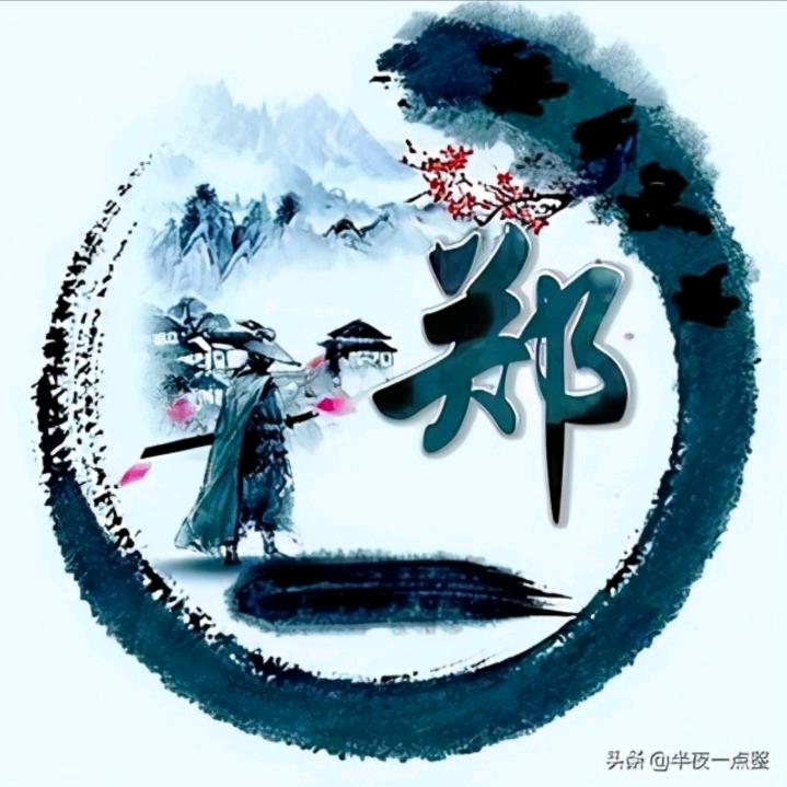 小林哥🐼🐼