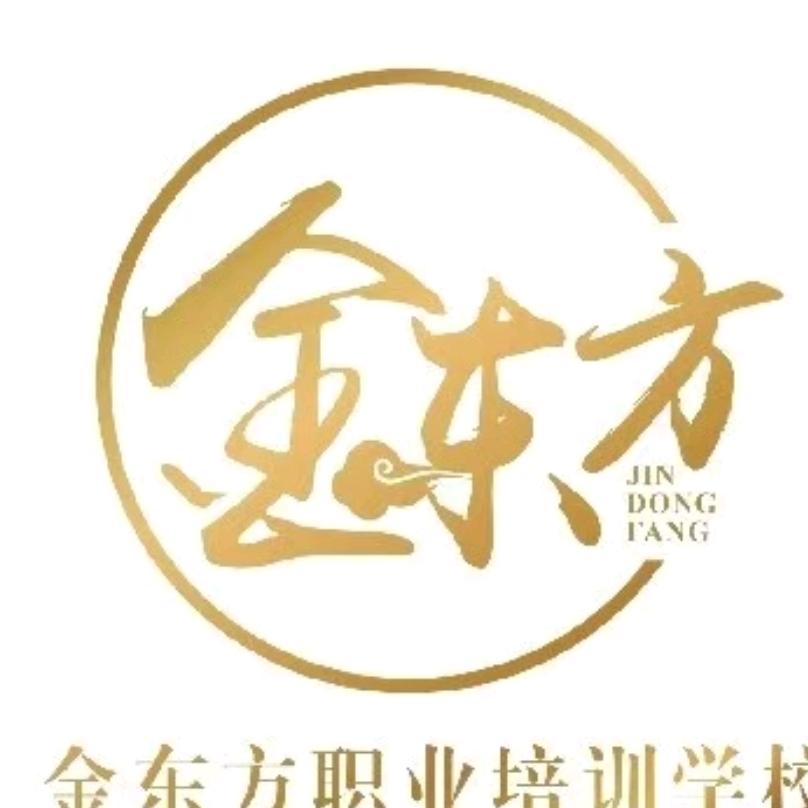 A浚县金东方职业培训学校