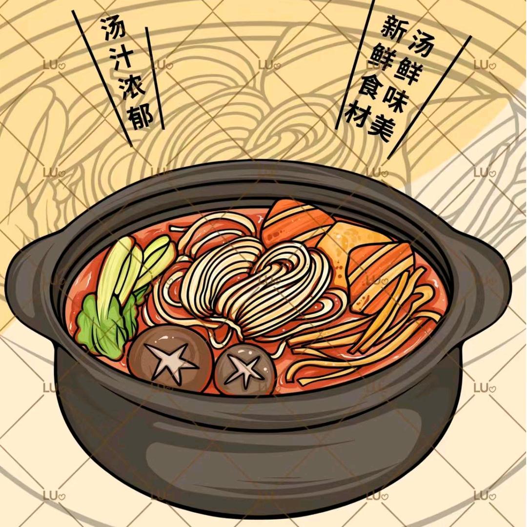 啦啦啦