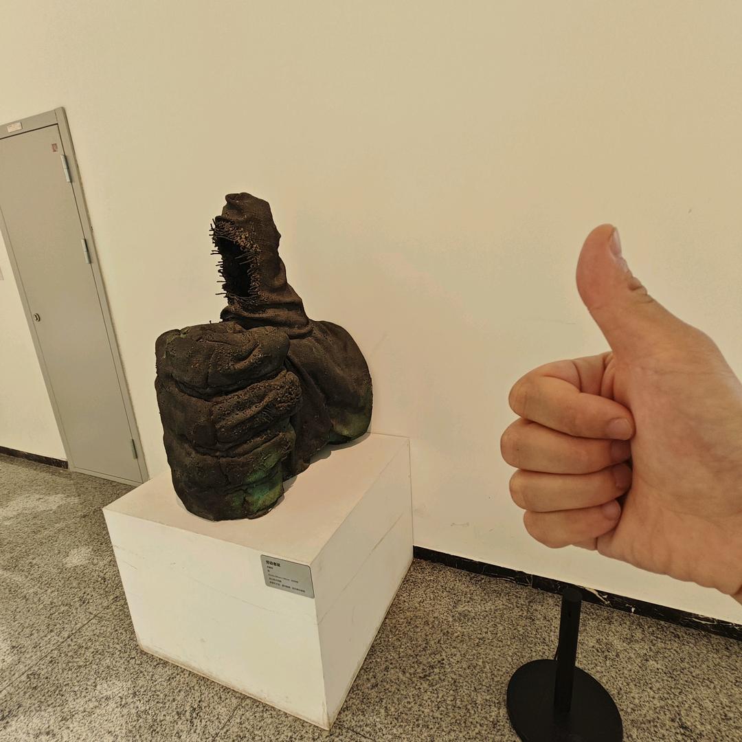人生、 海海