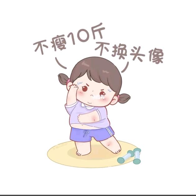 糖果果🍀