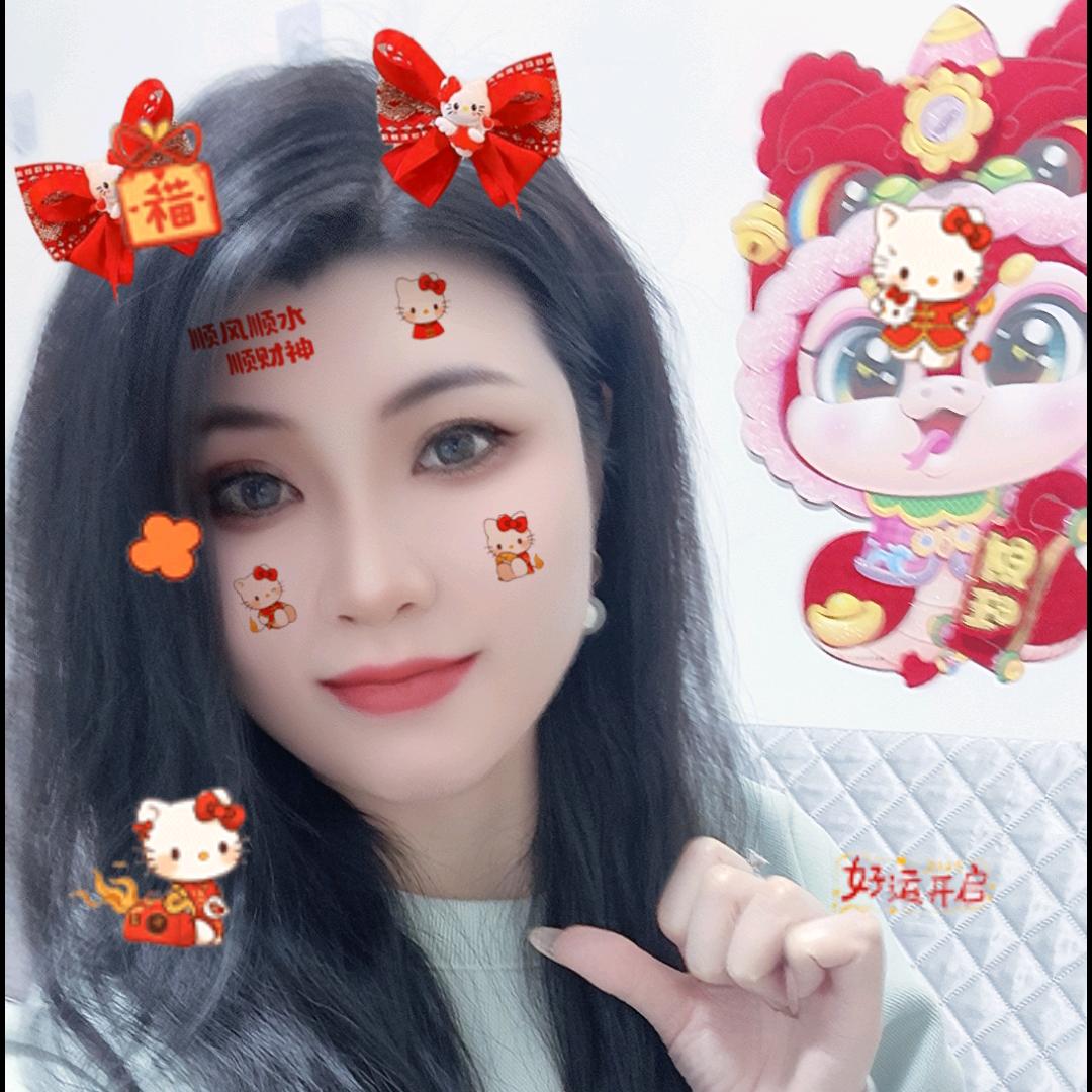 锦心🎤