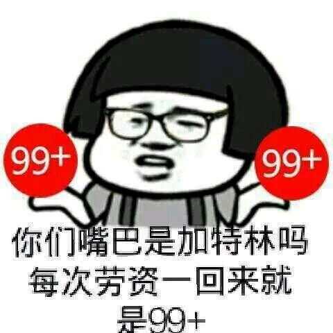 万里东风红旗飘