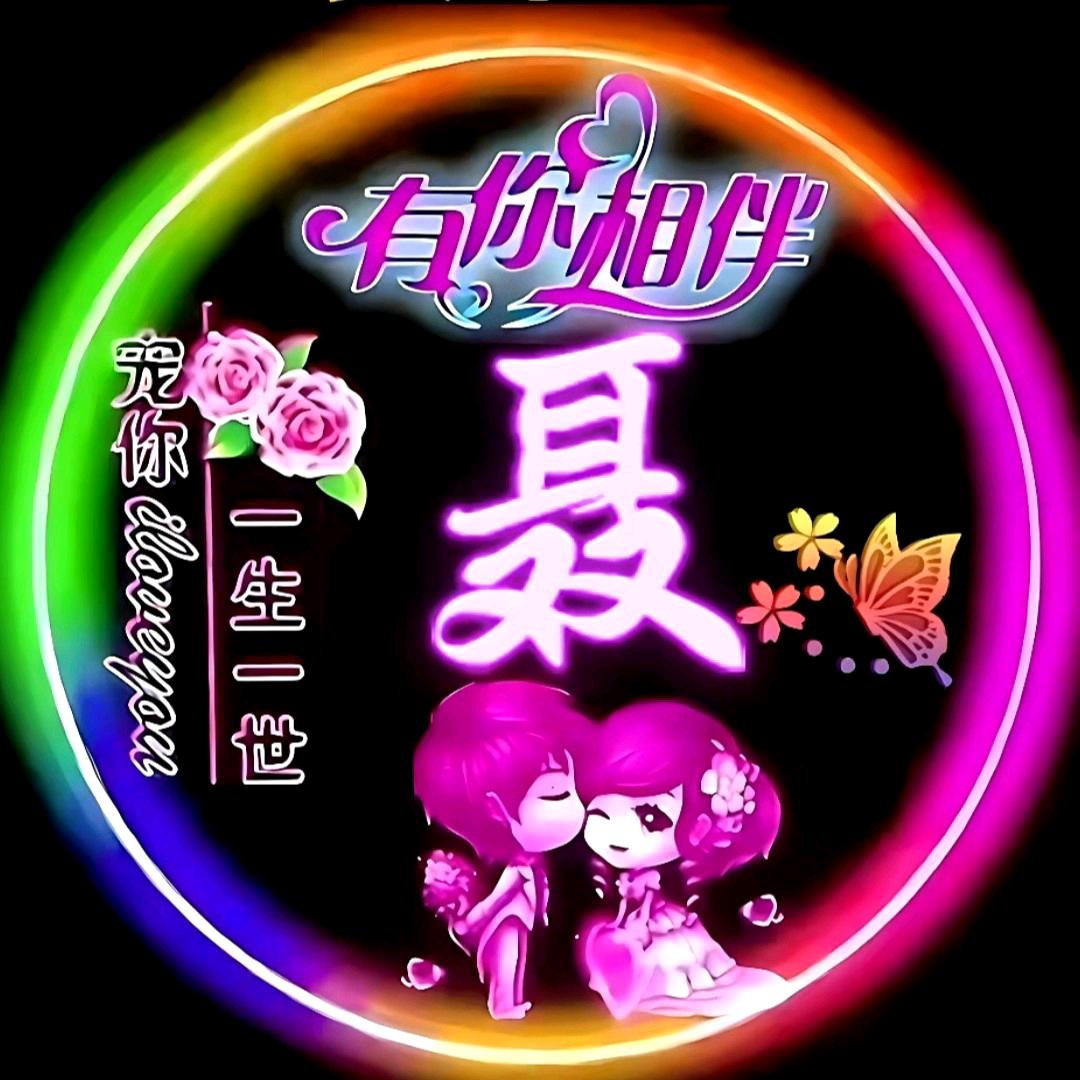 农民工