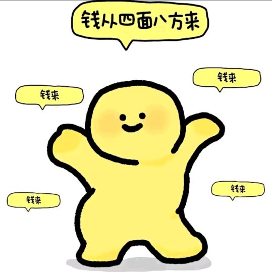 阿瓒.