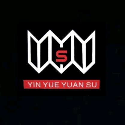 国哥~音乐元素音频科技