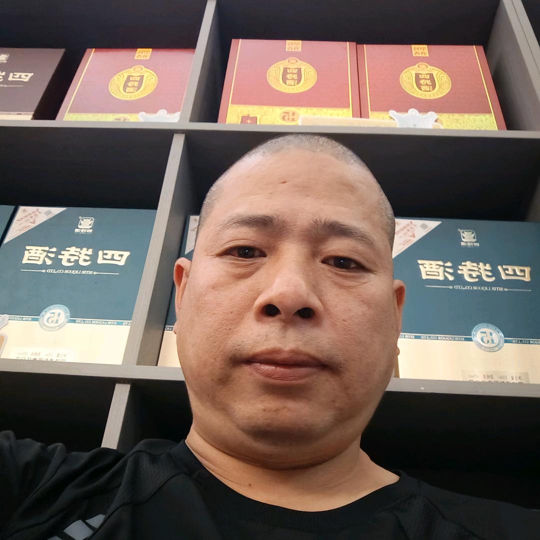 小松舒心烟酒行温树兴