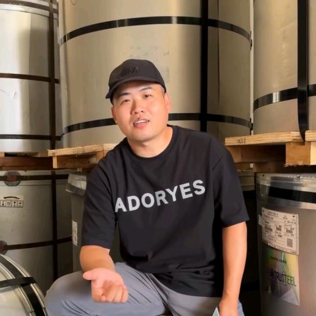 宝钢1号上海吉锌实业有限公司