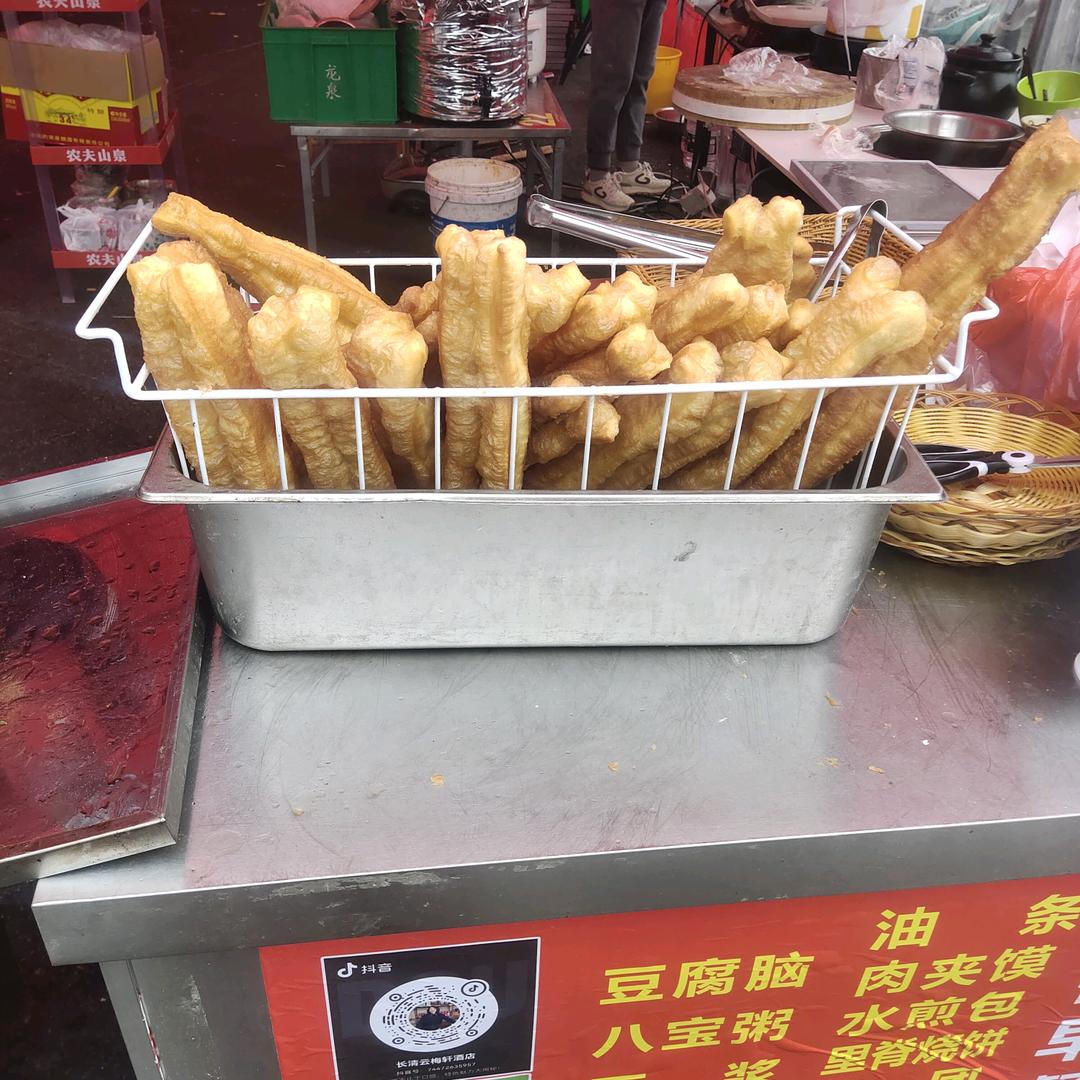 五哥早餐在恒大