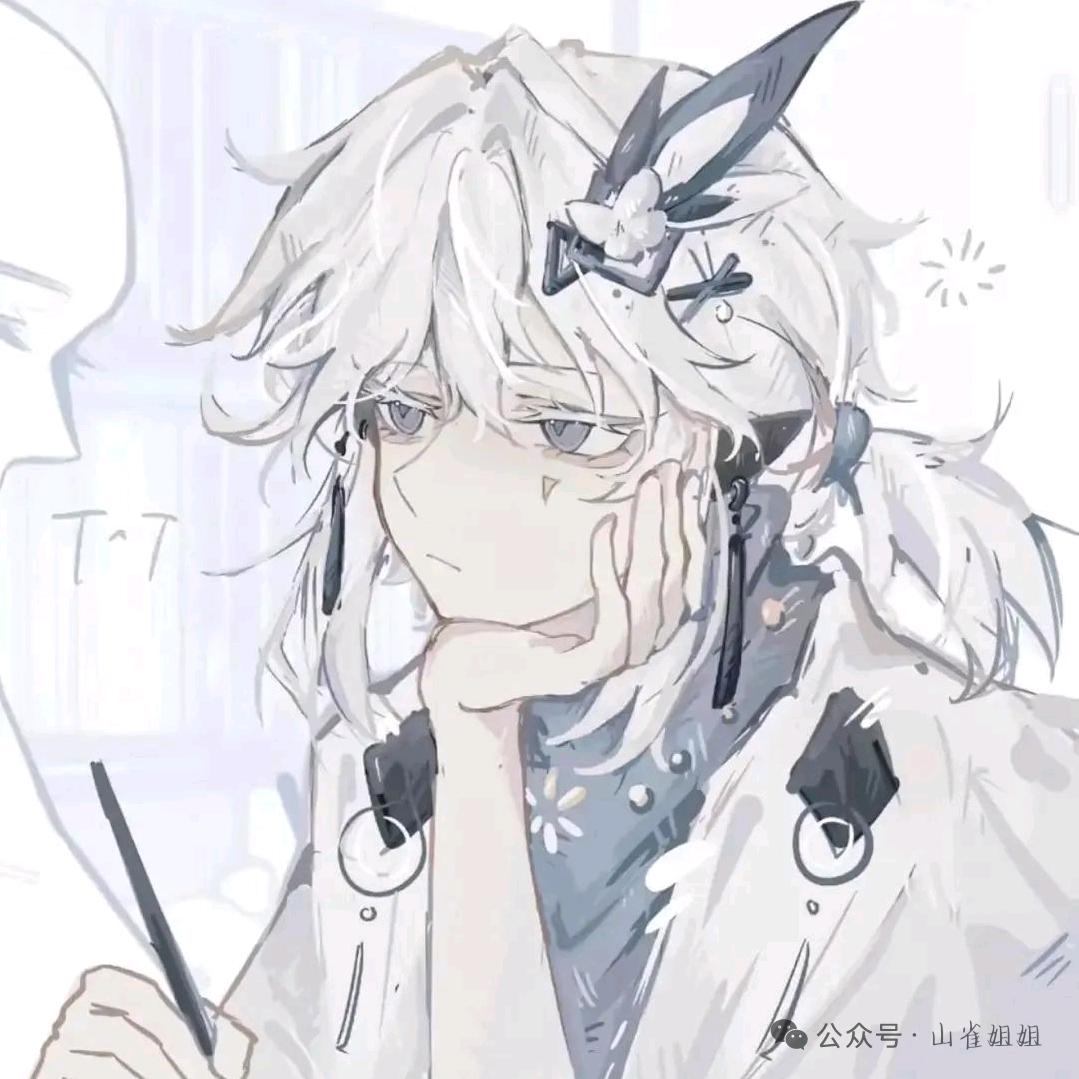 sky.忧离