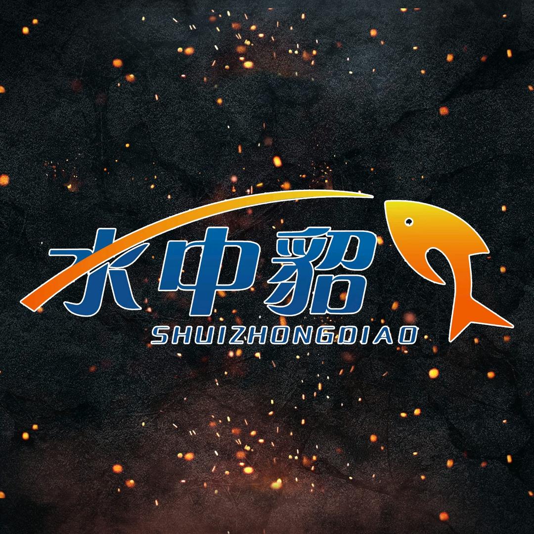 水中貂户外旗舰店