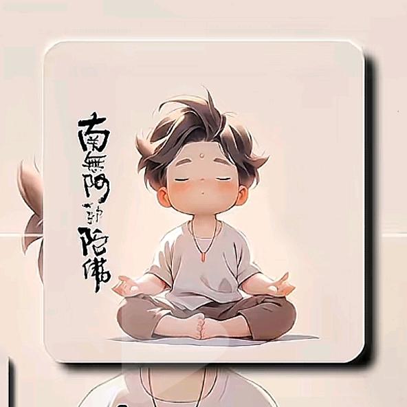 㞢㤰～辻忢～忕佪～