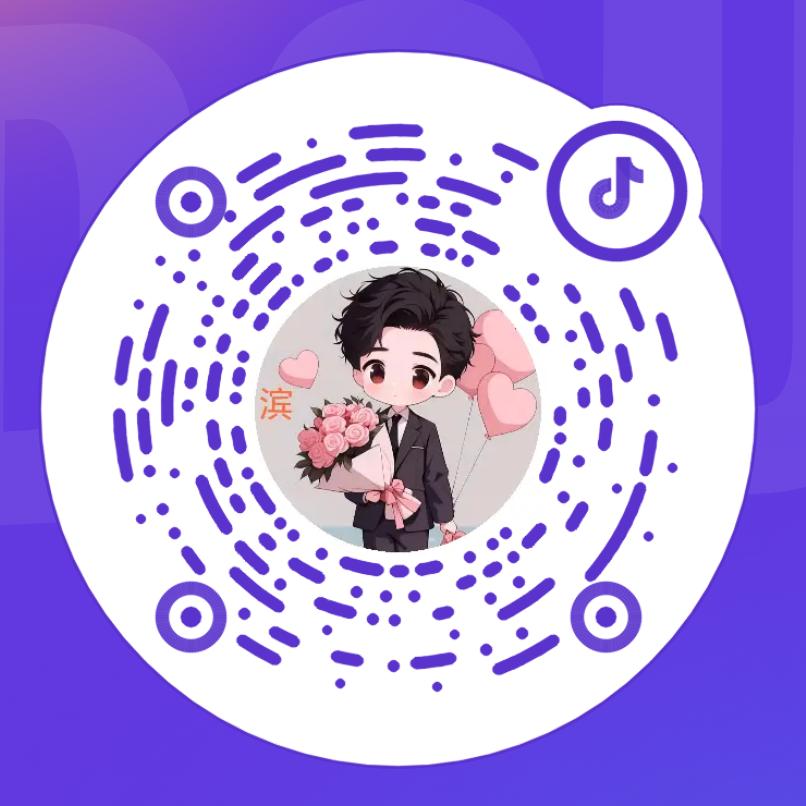 你行.我就行，不行也点行！