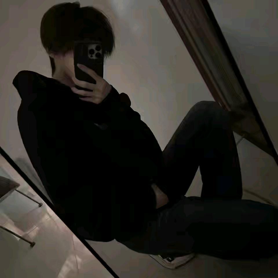 ☣