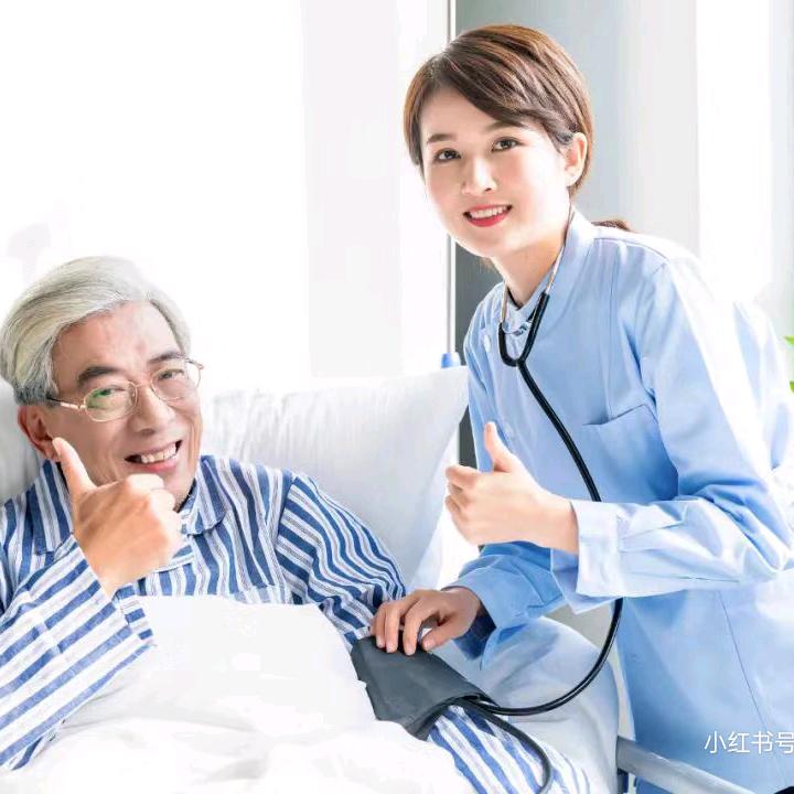 长沙护工陪护服务