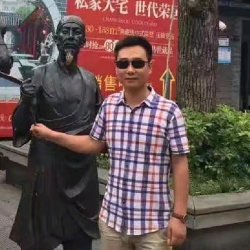巴蜀浩然