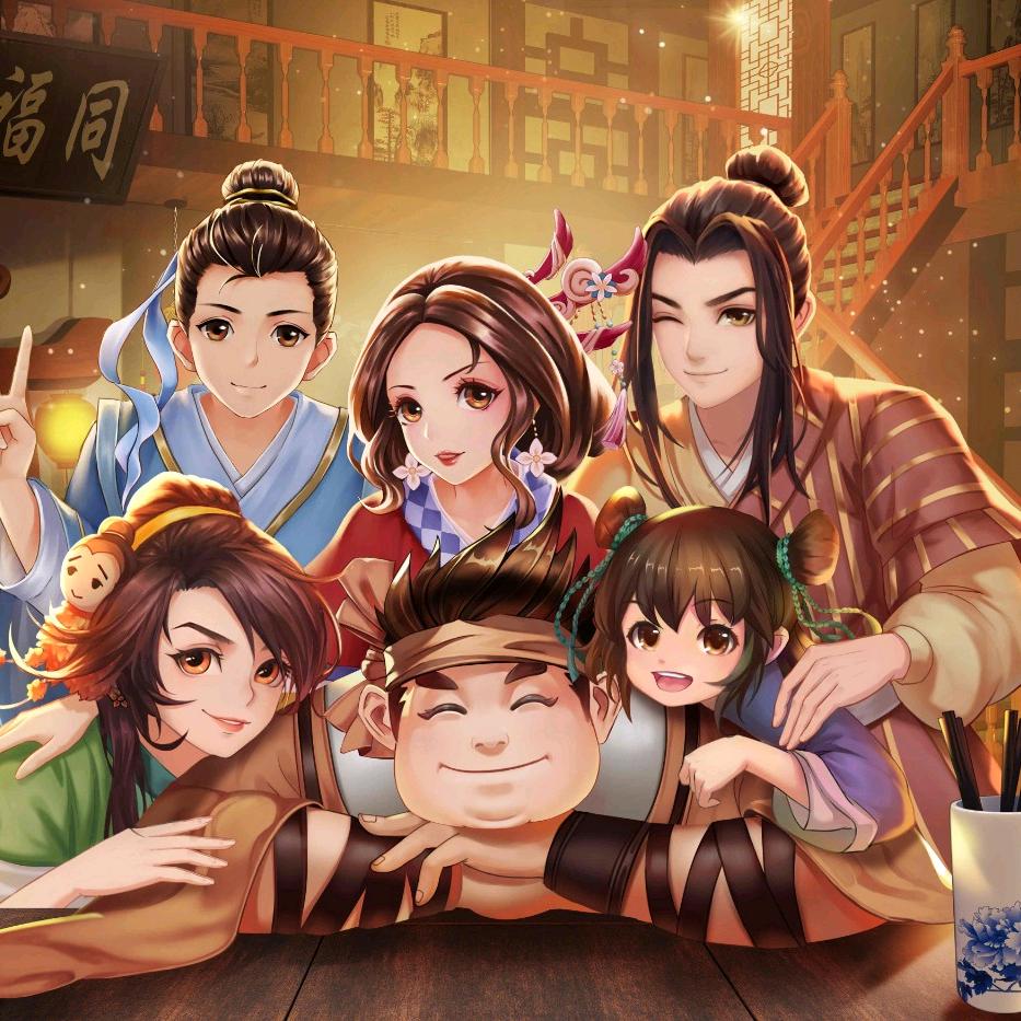 武林外传
