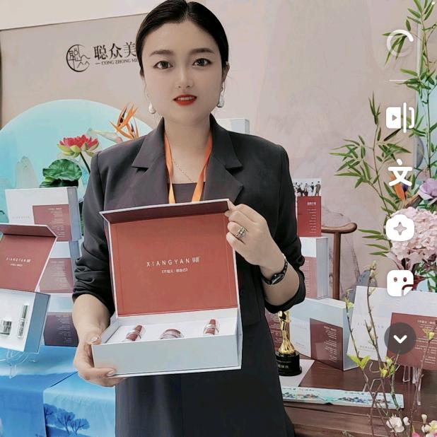 泸州享颜调肤（斑痘敏）