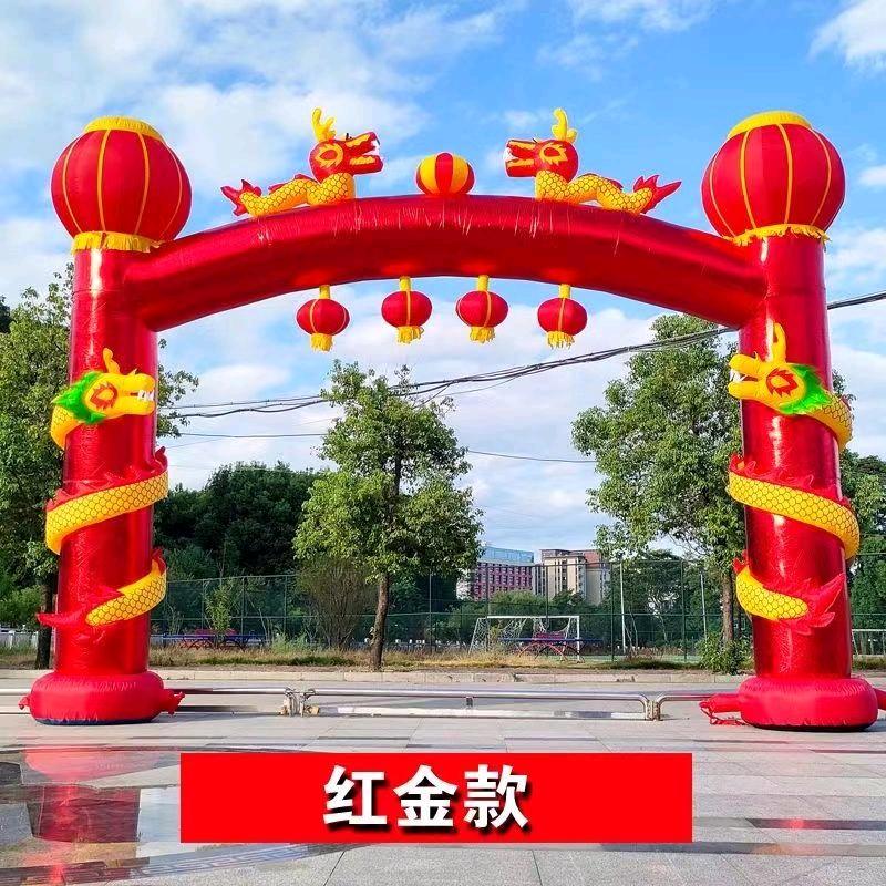 菩萨保佑