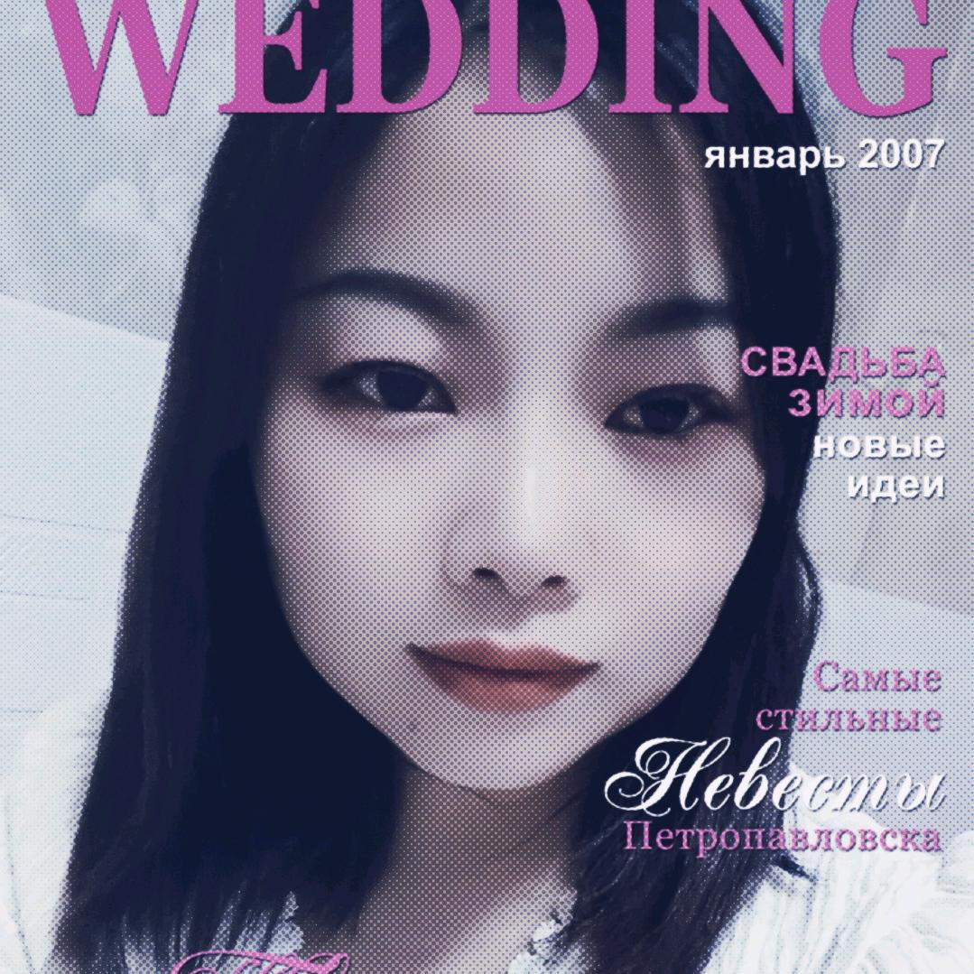 幸福常刘