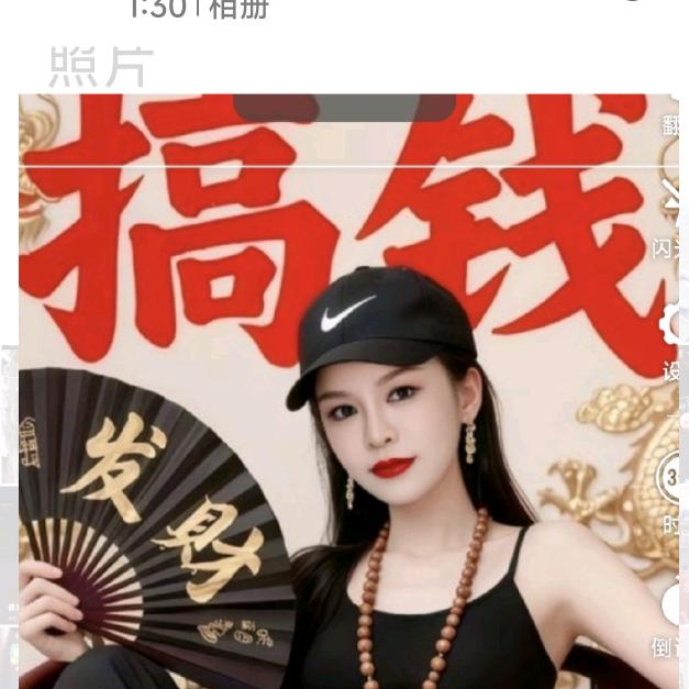 净琴百货（下午15:15）1