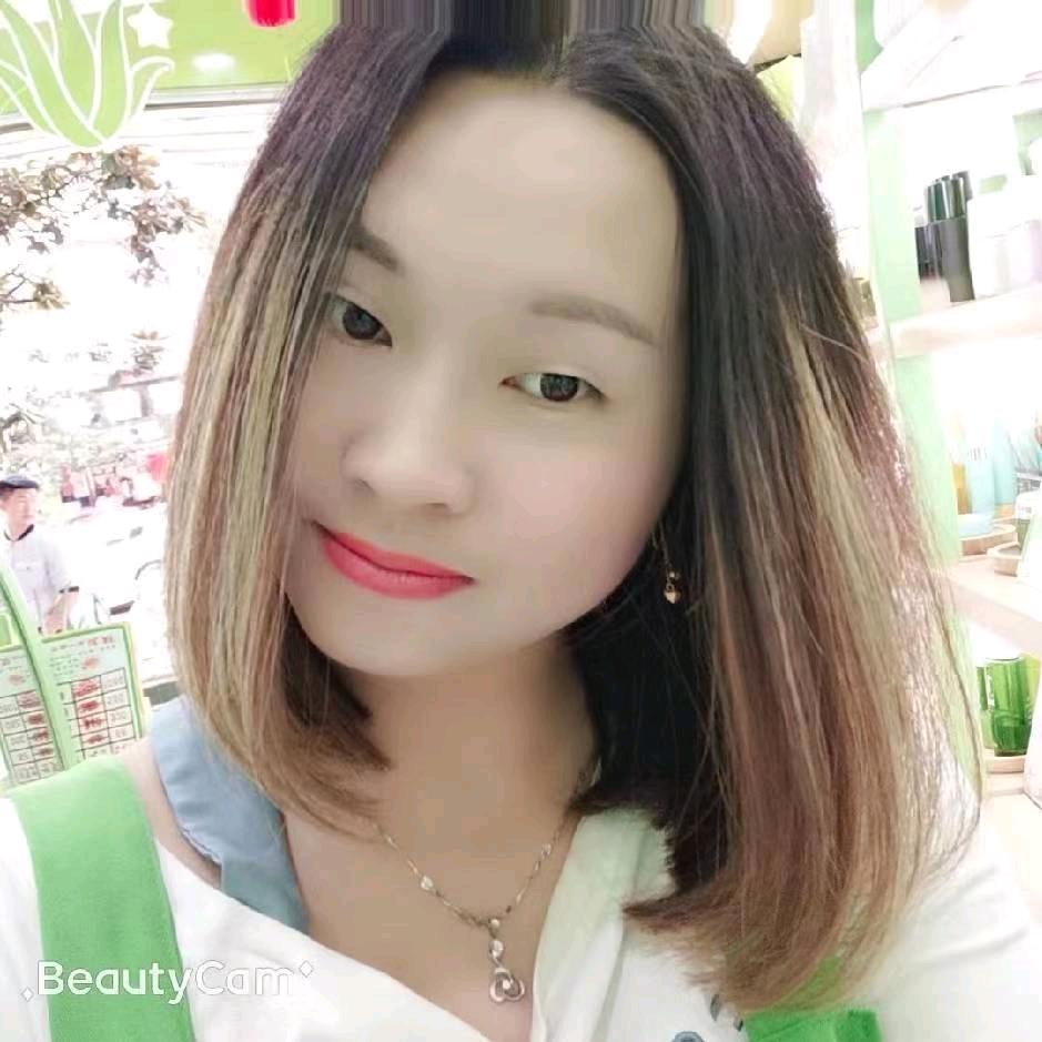 娇