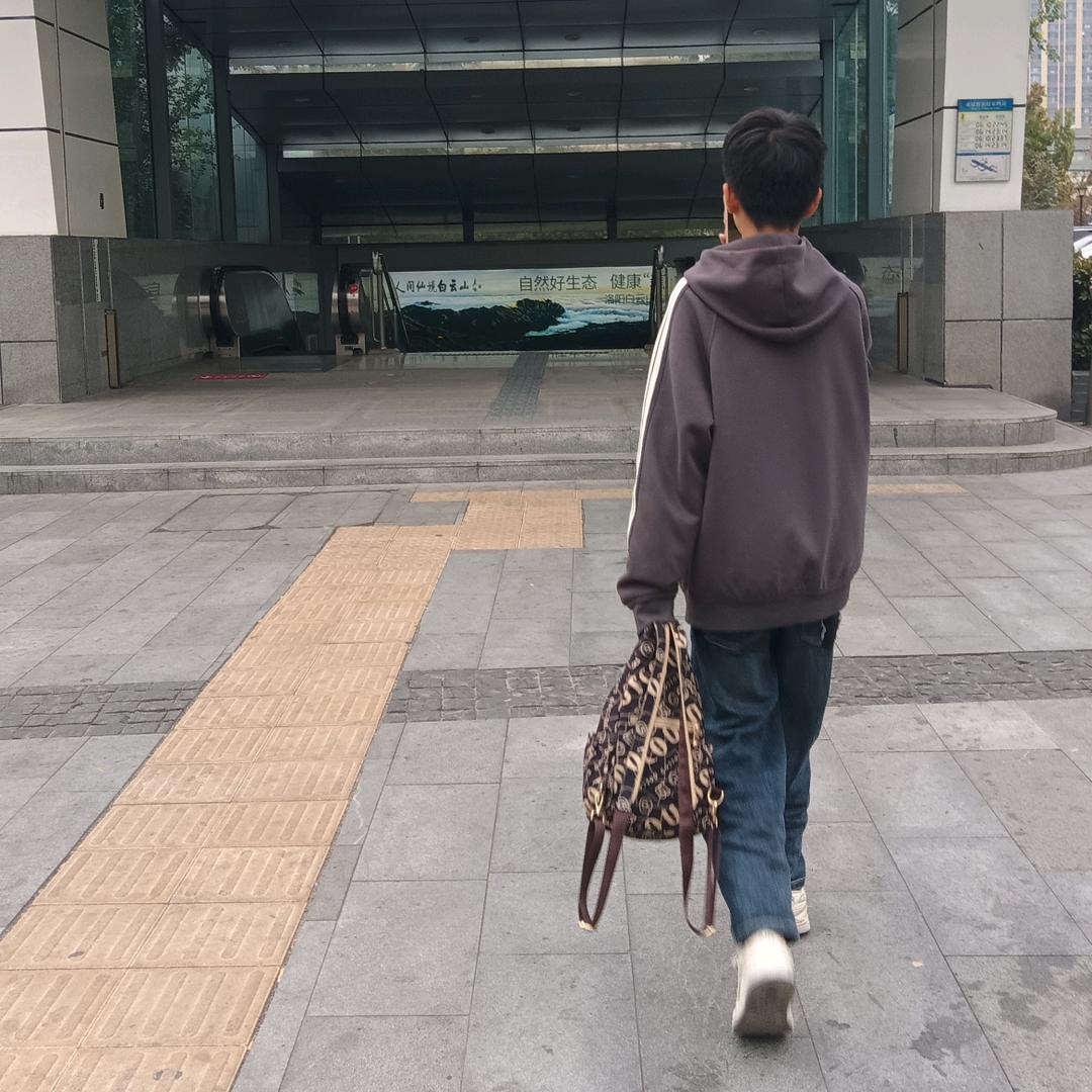 我的网名